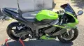Kawasaki Zxr 636 Ninja HOB BHOC!, снимка 6