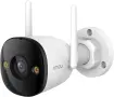 Външна Wi-Fi Камера IMOU 5MP (IPC-S3EP-5M0WE) – Нощно Виждане, IP67, AI, снимка 2