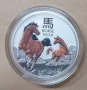 Сребърни монети от 1/2 Oz до 2 Oz Lunar 2026, снимка 5