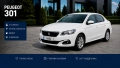 Rent A Car Varna, снимка 4