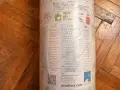 Армирана интелигентна мембрана – INTELLO PLUS pro clima, снимка 1