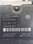 7L0907379 ABS/ESP Помпа Porsche Cayenne/Touareg VW 7L0614111, снимка 1