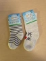 Бебешки чорапи за 0,29€, снимка 2