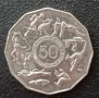 50 цента австралия 2005, снимка 2