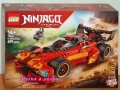Продавам лего LEGO Ninjago 71855 71856 71857 71858 71859 71860 71866 71867 71868 71869 71870 71871, снимка 8