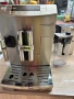 Кафемашина DeLonghi PrimaDonna S DE LUXE, снимка 1
