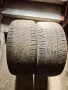 Гуми за SUV Tracmax 275/40/20, снимка 1
