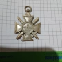 Царство България-военни награди, снимка 5