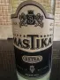Мастика ретро (не разпечатана) , снимка 3