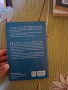 Пърси Джаксън и боговете на Олимп , снимка 2