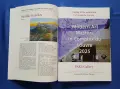 Картина маслени бои - перфектния подарък, снимка 15
