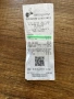 Летни гуми 2 броя карани под 1 месец! 245 35 R19 DOT03/0425, снимка 9