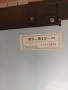 Technics RS-B13 1984г. Made in Japan -Работещ, снимка 15