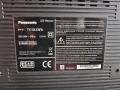 Продавам елегантен телевизор Sony - TX-32LE8PA, снимка 3