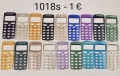 Панели 3 € за Ericsson 768,788,T10,T18,688,337,338,868,888,1018,2618,3618 , снимка 15