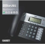 Телефон на Nilox Office 201, снимка 2