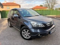 Honda Crv 3 продавам, снимка 3