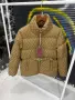 висококачествени дамски якета Gucci , снимка 2