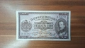 България 50 лева 1925, снимка 1