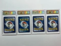 4 Pokemon Rare Cards:Latias&Latios GX,Charizard GX,Mew EX & Umbreon Vmax, снимка 8