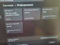 i5-13420H | RTX 3050-6GB | 512GB | IPS 144Hz |8RAM лаптоп nitro 5  laptop gaming гейминг acer ацер н, снимка 10