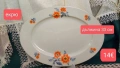 Eschenbsch Bavaria плато свежо и нежно, снимка 1