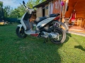 Продавам мотоциклет Aprilia sportisity, снимка 2