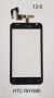 Тъчскрийн за HTC Diamond,Hero,Desire HD,Touch Pro 2,Legend,HD7,ELF,HD,Wildfire,Cruise,Desire,Magic, снимка 9