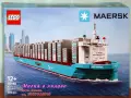 Продавам LEGO CREATOR 30477 30565 30572 30577 40772 40777 40778 40822 40885 40953 40955, снимка 11
