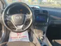 Toyota Avensis T27, снимка 4