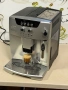 Кафемашина кафе автомат delonghi magnifica с гаранция, снимка 7