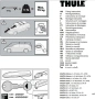 Алуминиев багажник напречни греди с THULE сет за MAZDA 3 5 6 CX-5 323f, снимка 6