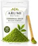 Нов Премиум матча ARUMI Matcha 50 г церемониален японски зелен чай с лъжичка, снимка 1
