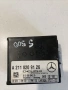 Ръчна 5-степенна скоростна кутия за Mercedes Sprinter 2.2 CDI (2002) A9042610101 G32-5 , снимка 2