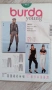 Кройки Burda style, снимка 4