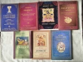 Православни духовни книги и акатисти. , снимка 2