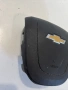 Волан за Chevrolet Trax 1.7 Vcdi (2014) Rhd 95080499, снимка 3