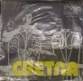 Стари Български Плочи (Балкантон) (7'') за продажба, II, снимка 14