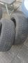 Летни гуми , снимка 4