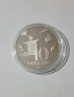 Сребърна монета proof от Trinidad and Tobago 🇹🇹 1975г., снимка 1