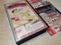 НУ ПОГОДИ-VHS TAPE 0205261925L1, снимка 12