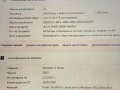Геймърски компютър Ryzen 5 9600 / Radeon RX 9070 XT 16GB / 32GB DDR5 / 1TB SSD – Гаранция, снимка 11