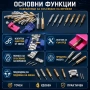 Професионален накрайник за скъсяване на верижки на часовници регулиране за часовникарски инструмент, снимка 2