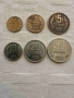 Лот 1951г.-1999г.Българска държава, снимка 5