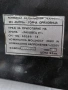 Соц Стара Електрическа Печка Раховец 1. НОМЕР 1801., снимка 17