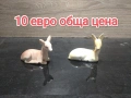 старинни вещи за декорация, снимка 4