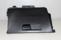 Жабка Citroen C4 Picasso II Citroen C4 Spacetourer (2014-2022г.) 9677842077, снимка 1