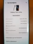Galaxy S22 Ultra, 128GB, 8GB RAM, 128GB, 8GB RAM, снимка 2