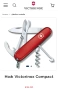 16 модела Victorinox , снимка 4
