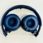 Bluetooth слушалки JBL TUNE 510BT, снимка 2